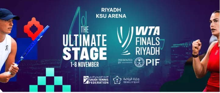 2025沙特WTA年终总决赛观赛指南：赛制赛程、积分、名单、购票与直播平台