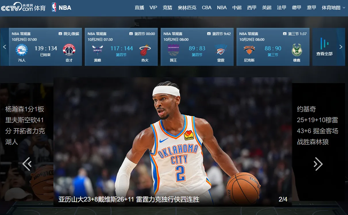 1761703032237768.png 1761703032237768.png