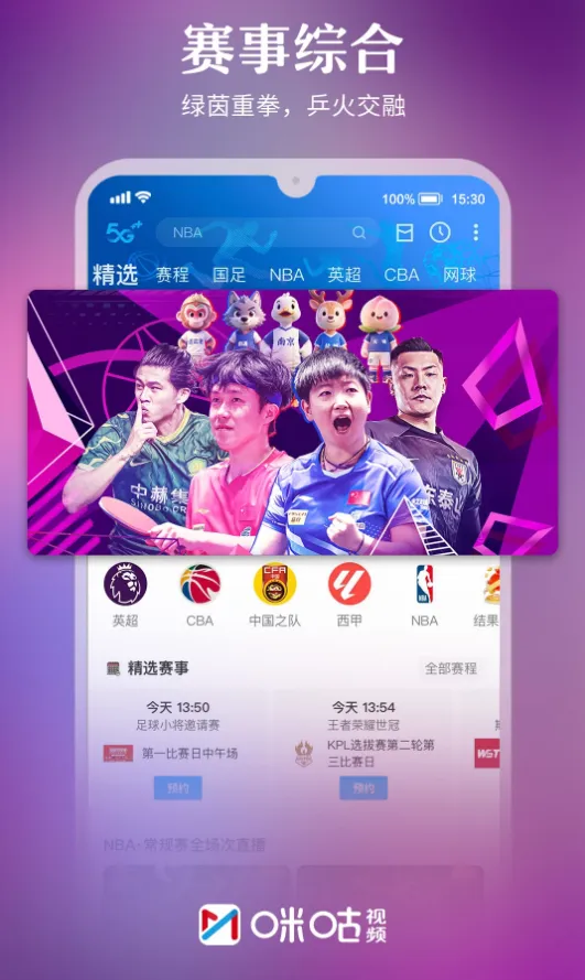 1754279771946133.png image.png