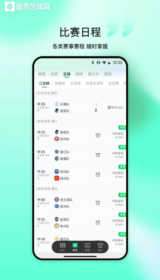 1754279836480441.png image.png