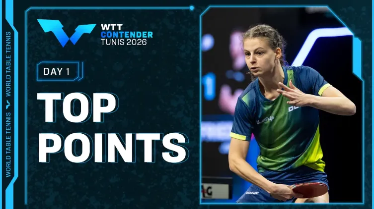 2026 WTT 乒乓球直播与回放在哪看？15 个海内外免费/付费平台推荐（含粤语）